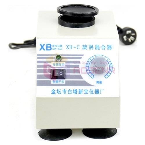 NEW 220V 60W XH-C Stepless Vortex Mixer / Test Tube Shaker Lab 0-2800 RPM