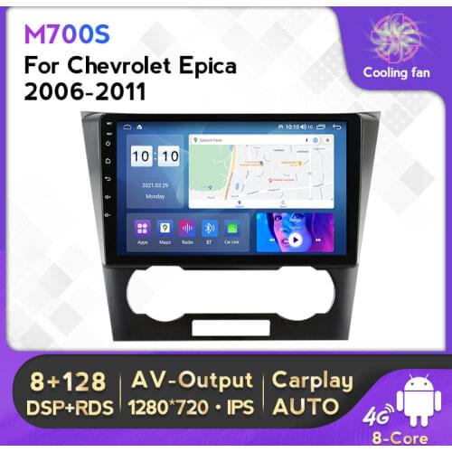 6G+128G Android 11 NO DVD 2DIN Car Radio Multimedia Video Player Navigation GPS For Chevrolet Epica 2006-2012 8Core