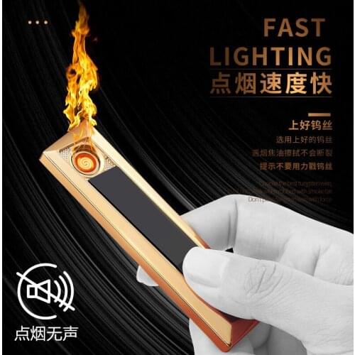 Focus Creative Ultra-thin Rechargeable Usb Lighter Metal Windproof Lighter Smoking Accessories Gift for Men Tobacco Accessories