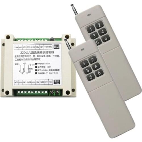 AC 220V 6CH wireless remote control switch 0-3000M one for 6 split type access control pump exhibition hall lighting control