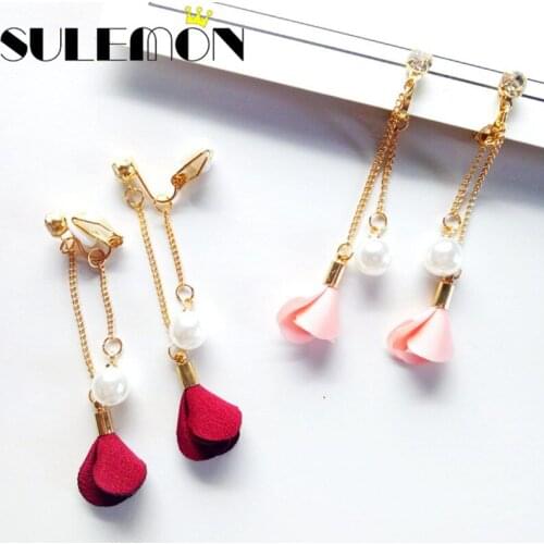 Sulemon Womens Clothing