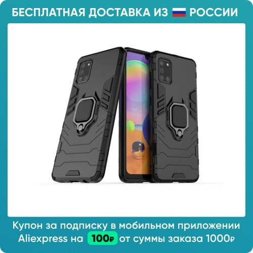 Чехлы для телефонов Samsung Galaxy A10 GRAND Glass China At AliExpress