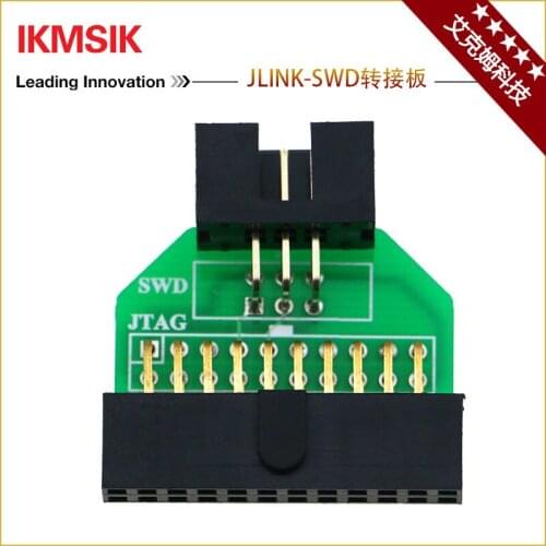 JLINK-SWD switch board programming switch board