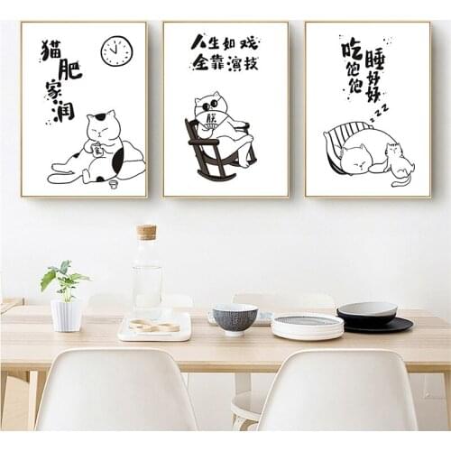 Canvas Prints Painting Nordic Style Lovely Black White Cats Posters Wall Art Animals Modular Pictures For Living Room Home Decor