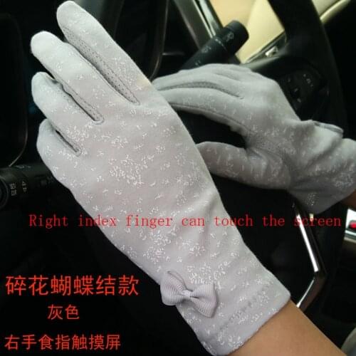 Summer womens thin section driving cotton non-slip sunscreen gloves elegant lace short paragraph leaking finger gloves B87