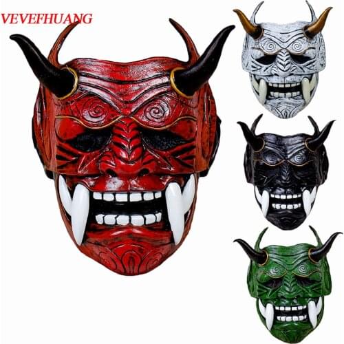 VEVEFHUANG Kосплей Mask Halloween Collective Decorative Latex Japanese Buddhism Prajna Ghost Scary Masquerade Helmet Cosplay