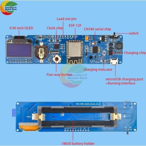Ziqqucu ESP8266 clock module 8266 clock development board can be powered by 18650 battery