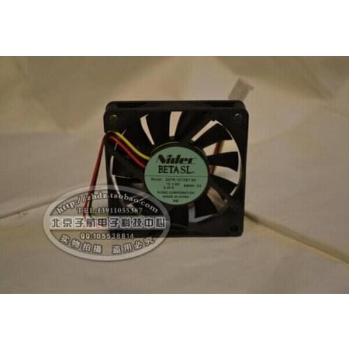 NIDEC D07R-12T2S7 70*70*15 12V 7CM three wire speed CPU fan