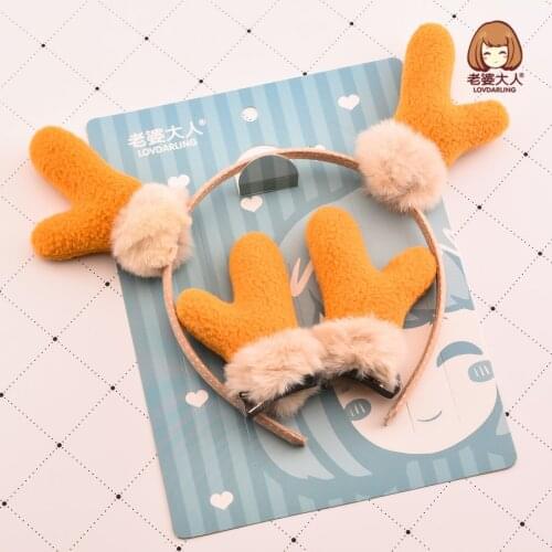 Xlongren Antlers Winter Cute Ear Listening Hair-Hoop Headband Hairpin Combination Set Birthday New Year Gift