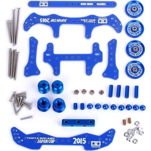 1 Set MA/AR Chassis Modification Set Kit for Tamiya Mini 4WD RC Car