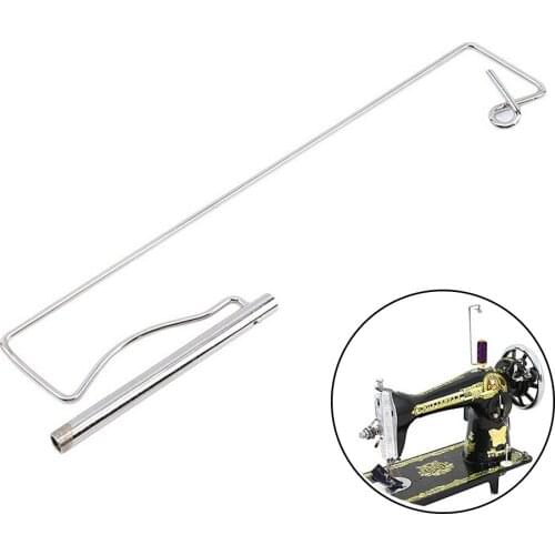 Old Fashioned Sewing Machine Special Thread Stand Portable Metal Durable Thread Stand Household Wire Frame Parts