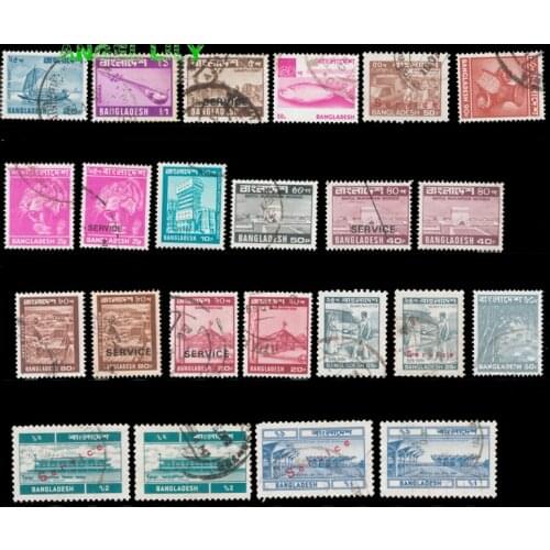 23 PCS Bangladesh Bengal Used Old Vintage Postage Stamps For Collection Asia Original