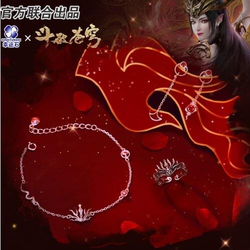 [Battle Through The Heaven] Fights Break Sphere Ring Ear Stud Earrings Bracelet Silver 925 Sterling Anime Role Medusa