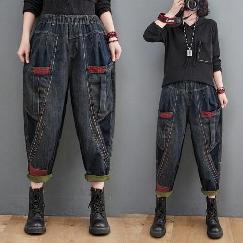 High Waist Retro Distressed Literary Denim Daddy Pants Female Autumn Loose Large Size Wild Harlan Vintage Jeans Trousers M399