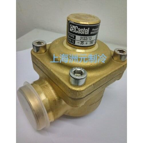 Castel one-way valve check valve refrigeration unit one-way valve 3122 3132/7/9/11