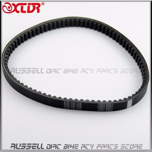 CVT DRIVE BELT FOR HONDA CH125 CH150 CH250 Elite CN250 Helix Spazio AT2 CF250 23100-KM1-6700 23100-50W-17641 19.3-946