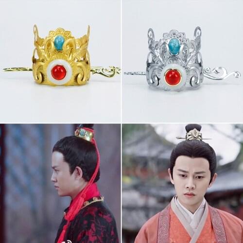 Silver Golden Swordsman Cosplay Hair Crown Prince Crown Adult Halloween Dress Up Headwear Antique Movie Play