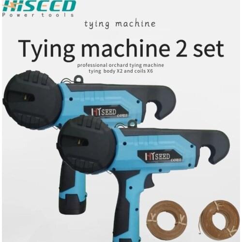2 sets HDP vine and flower tying machine,battery powered tape tying machine,grape tying machine 6-8 houirs