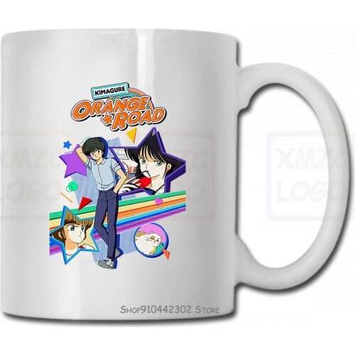 Anime: Kimagure Orange Road V1 Poster Tv Series 1987 Mug Cup All Sizes S-5Xl Women Men