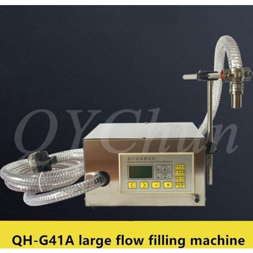 QH-G41A Laundry liquid toilet cleaning agent soy sauce vinegar glass water automatic quantitative liquid filling machine 210W