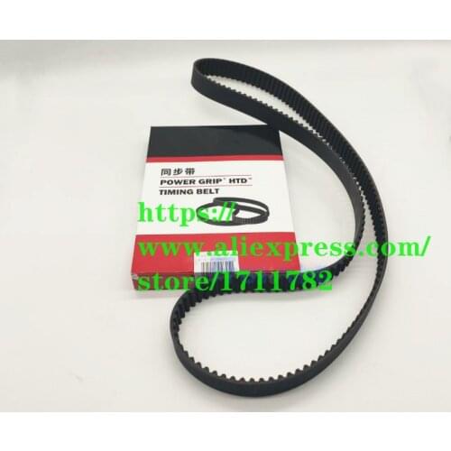 Engine Timing Belft For Chery A3 M11 J3 A5 Fora V5 Eastar Tiggo ACTECO1.6/1.8/2.0 481/484/481FC Engine 481H-1007073BA