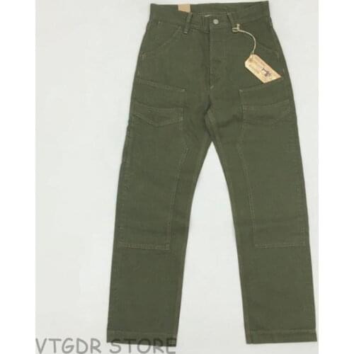 TURBOSUN Men's Military Trousers