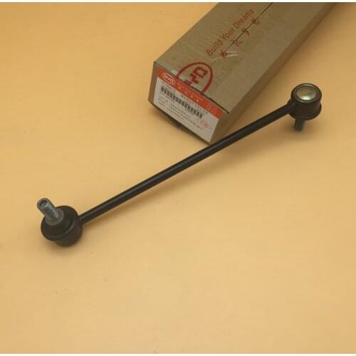 1PCS Balance bar for BYD F3 G3 L3 F3RStabilizer rod F3-2906110