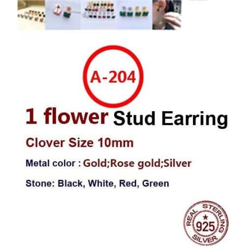 BOULANIS Stud Earrings