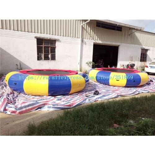 Hot sale PVC4 beige blue inflatable water trampoline, PVC inflatable closed air trampoline, with free air pump