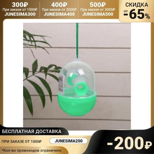 Электрические мухобойки Greengo China At AliExpress