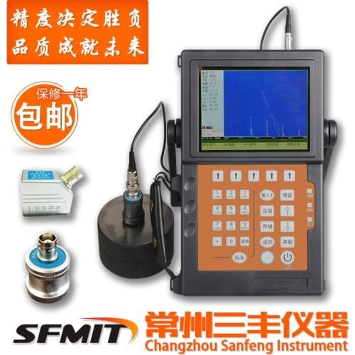 Metal steel structure Ultrasonic flaw detector Steel pipe weld crack detector Impurity pore