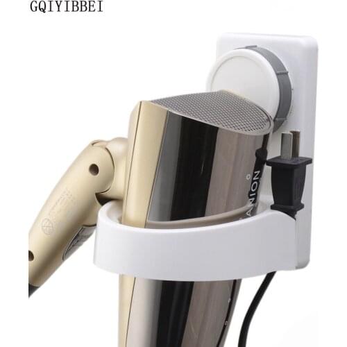GQIYIBBEI Wall-mounted Removable Vacuum Sucker Hair Dryer Holder Bathroom Hairdryer Orgnizing Storage Rack