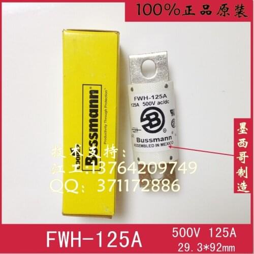 [SA]US Genuine BUSSMANN fuse FWH-125A FWH-125C 125A 500V fuse--5PCS/LOT