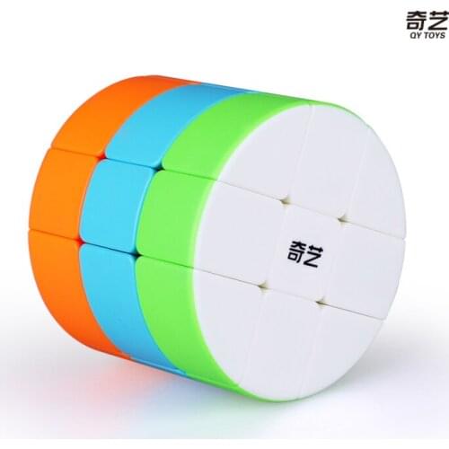 Magic three-stage cylindrical magic cube 3-level round cake solid color magic cube puzzle childrens toy creativity