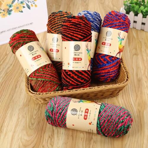 200g shiny velvet chenille wool DIY hand-woven hat scarf line hook shoe line ice line