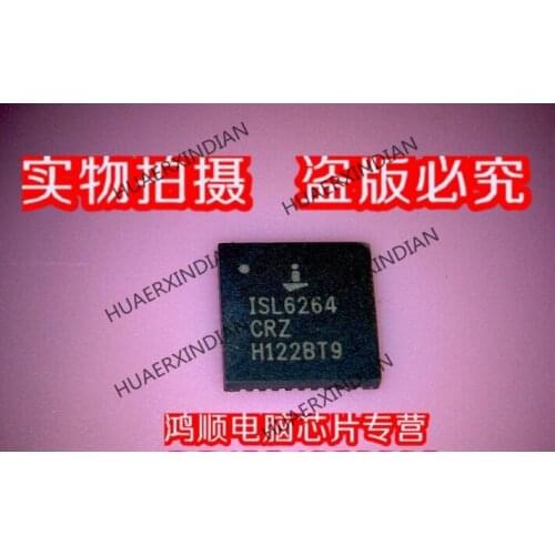 Brand new original ISL6264CRZ High Quality
