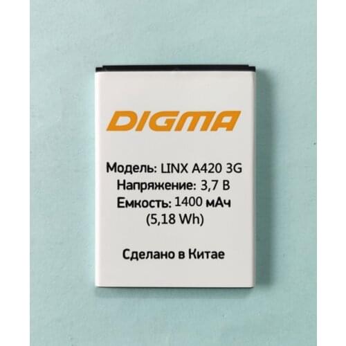 New LINX A420 3G battery for Digma LINX A420 3G smart phone Battery 3.7V 1400mAh