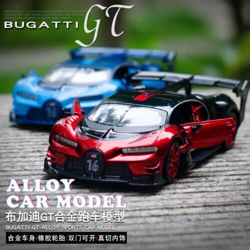 1:24 Simulation Bugatti Gt Sports Car Alloy Shock Absorber Car Model Four-Door Boy Toy Car Decoration Collection Birthday Gift
