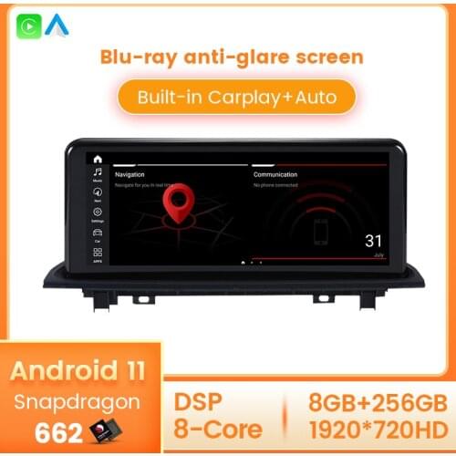 Navifly 10.25‘’ Android 11 8G+256G Car dvd radio multimedia Player For BMW X1 F48 2018 EVO System with DSP 4G Wireless carplay