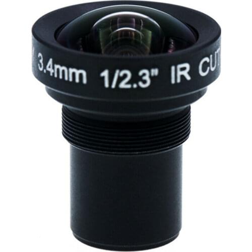 4K LENS 16Megapixel 3.4mm 4K High Resolution Lens No distortion 1/2.3" F2.8 85Degree for GoPro Hero 5 6 7 Flat Wid