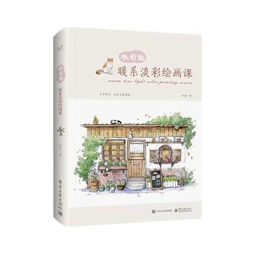 Warm pastel painting class Watercolor Drawing book for beginners