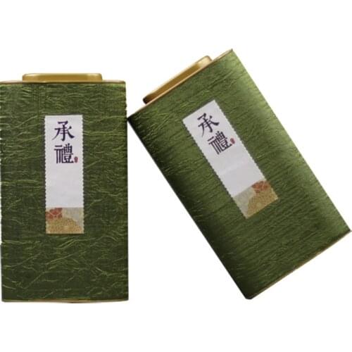 Xin Jia Yi Packaging Luxury Paper Box Container Top Quality Gloden Lid Christmas Chocolate Sqaure Aluminum Foil Paper Tube