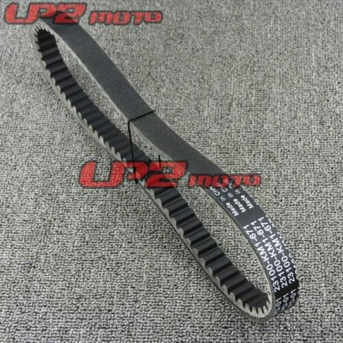 For Honda CN250 Helix CN250 Spazio 1986-2007 CH250 Elite 1985-1990 For cfmoto CF250 clutch drive belt Transmission belt