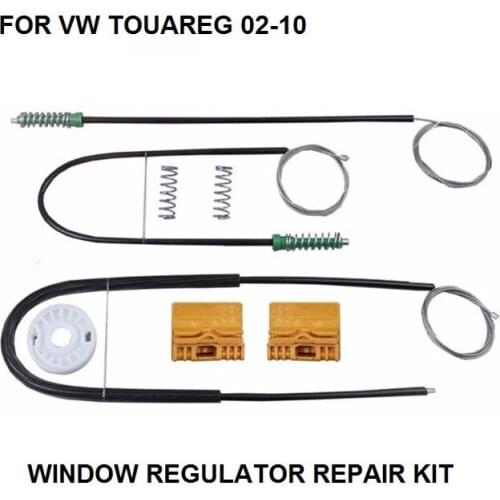 NEW FOR VOLKSWAGEN VW TOUAREG 7LA, 7L6, 7L7 2002-2010 ELECTRIC WINDOW REGULATOR REPAIR KIT FRONT LEFT 8E0837461