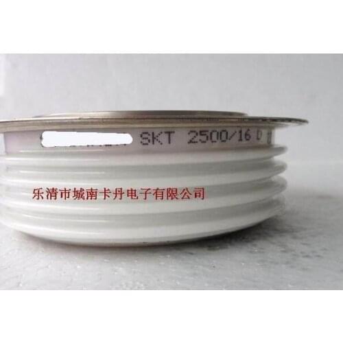 SKT2500/16D 100%New and original, 90 days warranty Professional module supply, welcomed the consultation