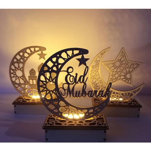 2021 New Eid Mubarak Wooden Ramadan Gulbang Square Rectangle LED Lamp Decoration Crafts Muslim Party Festival Lights Ornaments