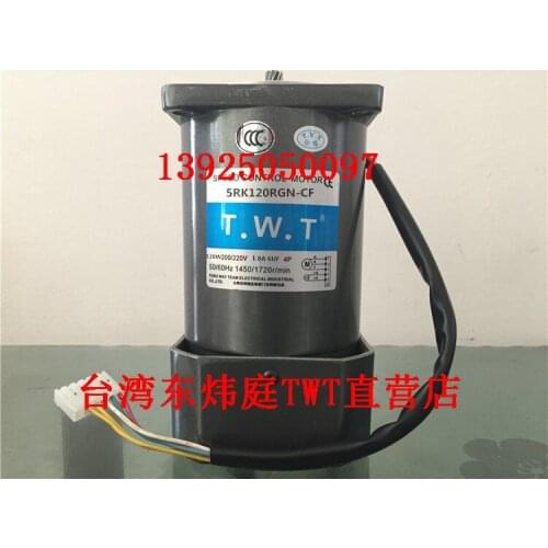 Whole 2 pcs a lot 120W AC motor and a 120W speed controller a set ship with DHL as picture showing after 7 days pay $40