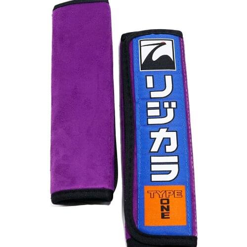 JDM Style Spoon Suede Seat Belt Cover Soft Harness Pads Shoulder Pad
