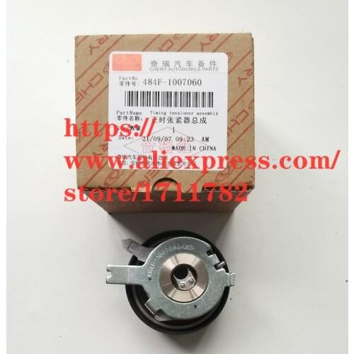 Engine Timing Tensioner For Chery Tiggo 5 A3 M11J3 V5 Eastar 484F-1007060