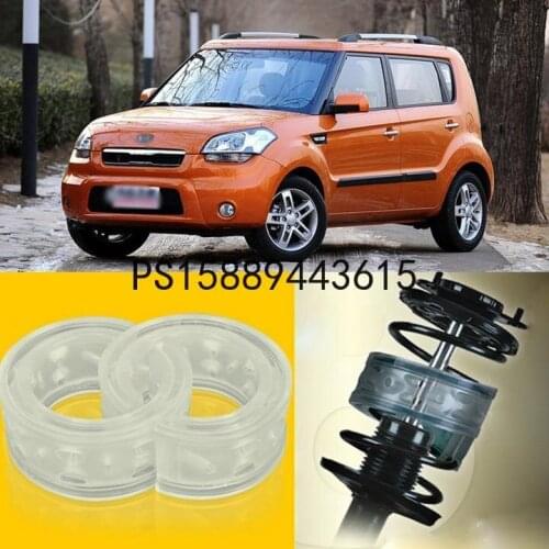 2pcs Power Front /Rear Shock Suspension Cushion Buffer Spring Bumper For KIA Soul